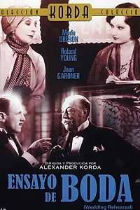 Главный постер фильма «Репетиция свадьбы (1932)»