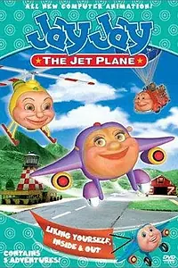 Главный постер мультфильма «Реактивный самолетик Джей-Джей (1998)»