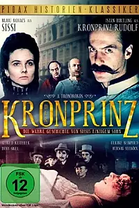 Постер к фильму «Кронпринц (1989)»
