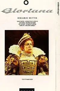 Постер к фильму «Gloriana (1984)»