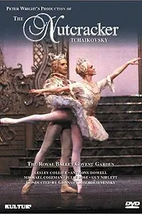 Постер к фильму «Щелкунчик (1985)»