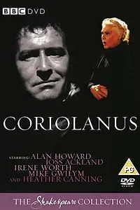 Главный постер фильма «Трагедия Кориолана (1984)»