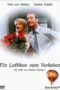 Главный постер фильма «Влюбленный мечтатель (2005)»