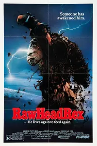 Постер к фильму «Царь зла (1986)»