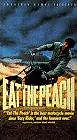 Постер к фильму «Скушай персик (1986)»