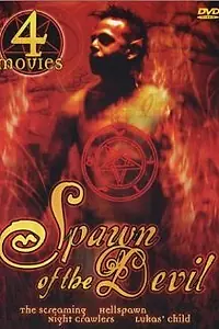 Главный постер фильма «Ночные пожиратели (1996)»