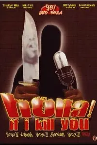 Постер к фильму «Кричи, если я убью тебя (2003)»