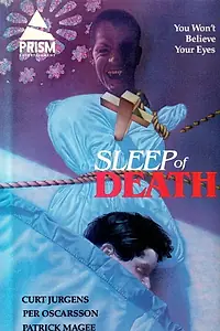 Постер к фильму «Сон смерти (1980)»