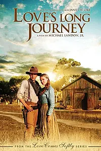 Постер к фильму «Долгий путь (2005)»