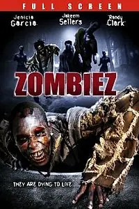 Постер к фильму «Зомби (2005)»