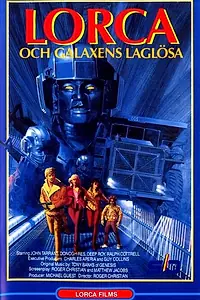 Постер к фильму «Starship (1984)»