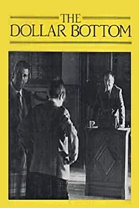 Главный постер фильма «Основание доллара (1981)»