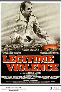 Постер к фильму «Узаконенное насилие (1982)»