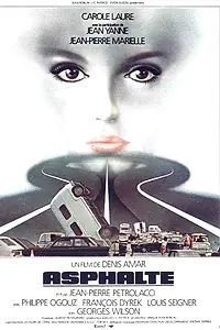 Постер к фильму «Километры риска (1980)»