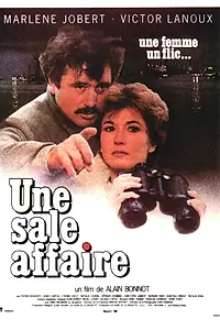 Главный постер фильма «Жертва коррупции (1981)»