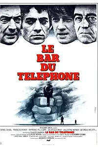 Главный постер фильма «Преступники в ночи (1980)»