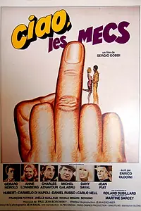 Главный постер фильма «Пока, парни (1979)»