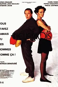 Постер к фильму «Девять месяцев (1994)»