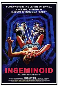 Главный постер фильма «Планета ужасов (1981)»
