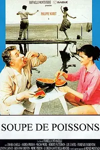 Постер к фильму «Уха (1992)»