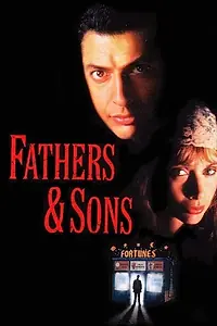 Главный постер фильма «Отцы и сыновья (1992)»