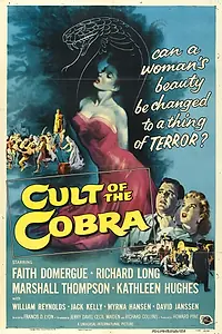 Главный постер фильма «Культ кобры (1955)»