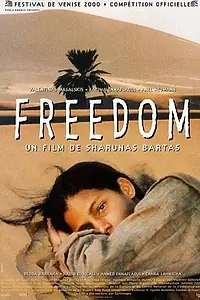 Постер к фильму «Свобода (2000)»