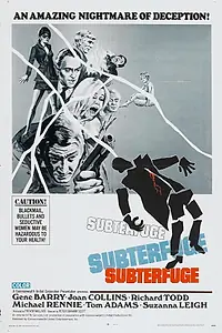 Главный постер фильма «Уловка (1968)»