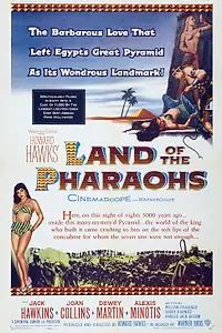 Главный постер фильма «Земля Фараонов (1955)»