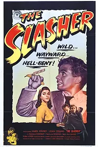 Постер к фильму «Cosh Boy (1953)»