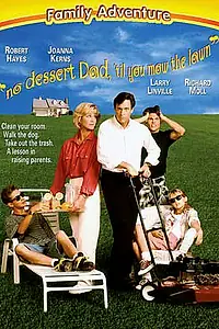 Постер к фильму «Коси газон! (1994)»