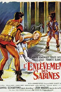 Главный постер фильма «Похищение сабинянок (1961)»