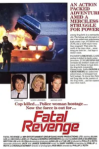 Постер к фильму «Fatal Revenge (1989)»