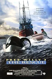 Главный постер фильма «Освободите Вилли 3: Спасение (1997)»