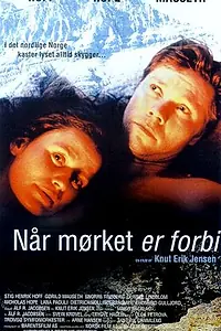 Постер к фильму «Когда тьма уходит (2000)»