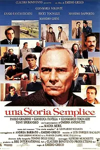 Постер к фильму «Простая история (1991)»
