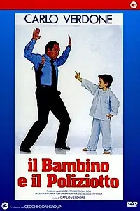 Главный постер фильма «Ребенок и полицейский (1989)»