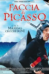 Постер к фильму «Лицо Пикассо (2000)»