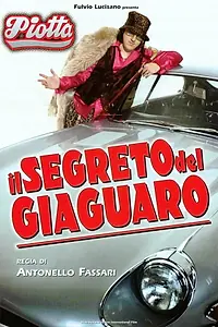 Постер к фильму «Il segreto del giaguaro (2000)»