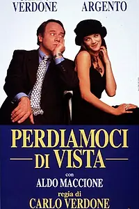 Главный постер фильма «Не будем больше встречаться (1994)»