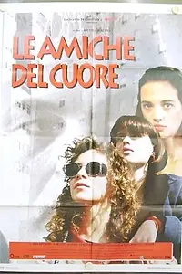 Постер к фильму «Сердечные подруги (1992)»