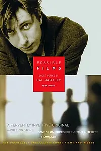 Постер к фильму «Кимоно (1999)»