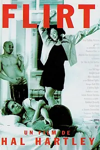 Постер к фильму «Флирт (1993)»