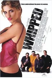 Постер к фильму «Проигравший (2000)»