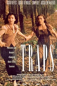 Постер к фильму «Ловушки (1994)»