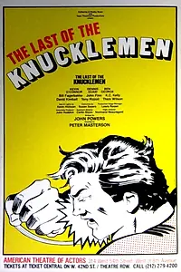 Главный постер фильма «Последний из Наклменов (1979)»