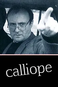 Постер к фильму «Calliope (1994)»