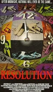 Главный постер фильма «Незваный гость (2001)»
