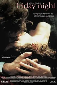 Постер к фильму «Ночь пятницы (2003)»
