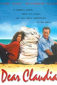 Главный постер фильма «Дорогая Клаудиа (1999)»